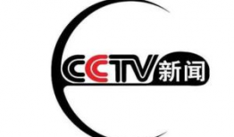 卫视频道,精彩内容与独家视角的汇聚之地